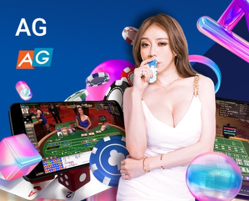 Blog-AG